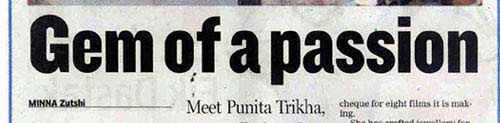 Punita Trrikha