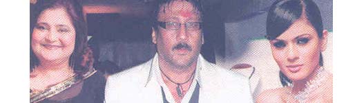 Punita Trrikha