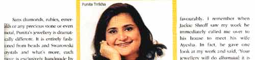 Punita Trrikha