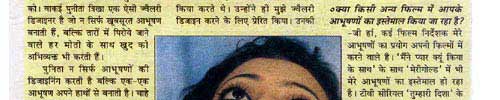 Punita Trrikha