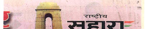 Punita Trrikha