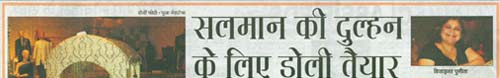 Punita Trrikha