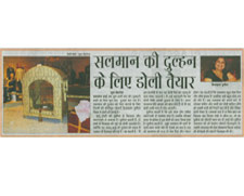 media coverage