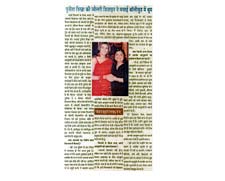 media coverage
